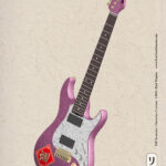 ESP Snapper 7 Ohmura Custom Instruments - guitar fanart