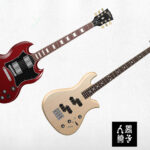 Ningen Isu instruments