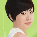 Shiina Ringo (椎名 林檎)