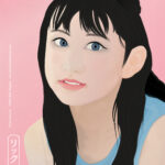 Yume Nozaki (野崎結愛) - Sakura Gakuin fanart