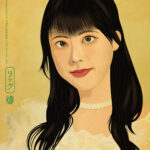 Yuri - Gacharic Spin fanart