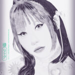 Yukina - HANABIE. fanart